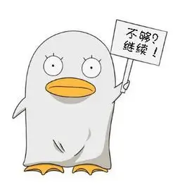 影迷头像 追剧不打烊